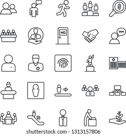Thin Line Icon Set - escalator vector, male, baby room, reception, medical, speaking man, pedestal, team, meeting, run, hospital, doctor, client, speaker, group, user, fingerprint id, waiter