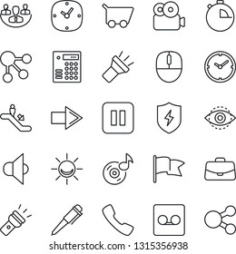 Thin Line Icon Set - escalator vector, right arrow, case, mouse, pen, speaker, pause button, call, protect, clock, stopwatch, record, torch, eye id, music, video, company, combination lock, cart