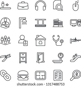 Thin Line Icon Set - escalator vector, boarding, case, mouse, pruner, house, stethoscope, patient, client, heavy scales, film frame, headphones, chain, sim, document search, archive box, company, pc