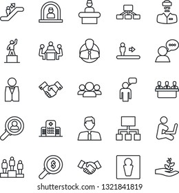 Thin Line Icon Set - escalator vector, male, reception, handshake, speaking man, pedestal, hospital, doctor, client, speaker, meeting, estate agent, waiter, consumer search, group, money, hierarchy