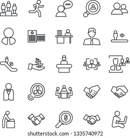 Thin Line Icon Set - escalator vector, baby room, reception, handshake, pedestal, run, hospital, speaker, group, hr, manager desk, meeting, client search, estate agent, waiter, consumer, money