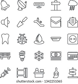 Thin Line Icon Set - escalator vector, storm cloud, manager place, trowel, lady bug, water drop, bench, syringe, tooth, signpost, cash, term, satellite antenna, film frame, speaker, mail, themes