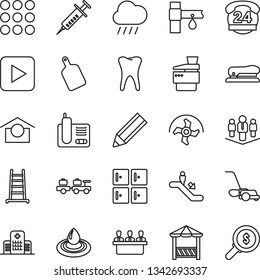 Thin Line Icon Set - escalator vector, baggage larry, checkroom, ripper, ladder, lawn mower, rain, drip irrigation, syringe, tooth, hospital, 24 hours, warehouse storage, radio phone, play button