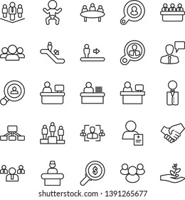 Thin Line Icon Set - escalator vector, baby, reception, speaking man, pedestal, team, meeting, manager place, patient, group, hr, desk, company, client search, waiter, consumer, handshake, money