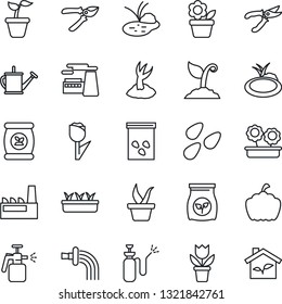 Thin Line Icon Set - factory vector, flower in pot, seedling, watering can, sproute, pruner, pumpkin, seeds, pond, garden sprayer, fertilizer, tulip, eco house