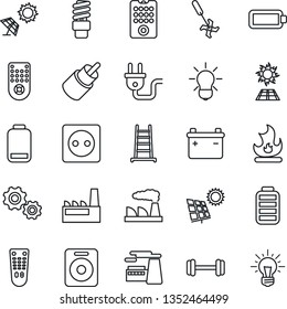 Thin Line Icon Set - factory vector, ladder, fire, ripper, barbell, remote control, speaker, battery, low, rca, sun panel, socket, power plug, bulb, energy saving, gear, idea