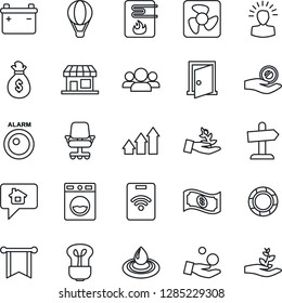 Thin Line Icon Set - fan vector, water heater, washer, bulb, door, pass card, battery, alarm led, home message, group, arrow up graph, palm sproute, shining head, money bag, pennon, office chair