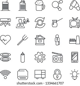 Thin Line Icon Set - farm fork vector, house, heart pulse, pills, consolidated cargo, radio, share, hdmi, mobile, settings, lock, update, hr, manager, air conditioner, tv, wireless, city, factory