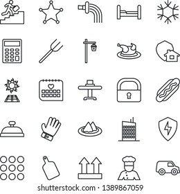 Thin Line Icon Set - farm fork vector, watering, glove, garden light, medical calendar, up side sign, menu, protect, lock, calculator, career ladder, bedroom, city house, cook, restaurant table, car