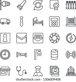 Thin Line Icon Set - female vector, shop, bed, wind, saw, stethoscope, hospital, car delivery, clock, oil barrel, mobile camera, calculator, mail, photo gallery, charge, sertificate, update, abacus