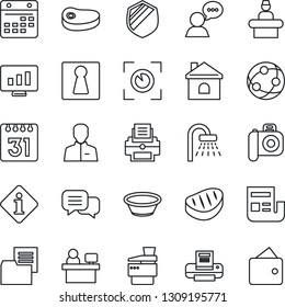 Thin Line Icon Set - female vector, reception, shower, manager place, statistic monitor, house, folder document, shield, camera, network, dialog, speaker, user, calendar, news, printer, copier, bowl