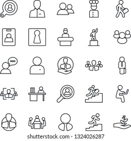 Thin Line Icon Set - female vector, reception, pedestal, client, speaker, group, user, identity card, hr, manager desk, meeting, career ladder, search, estate agent, cook, consumer, palm sproute