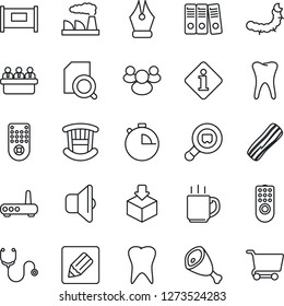 Thin Line Icon Set - fence vector, meeting, factory, caterpillar, stethoscope, tooth, package, search cargo, remote control, group, stopwatch, notes, coffee, document, ink pen, paper binder, bacon