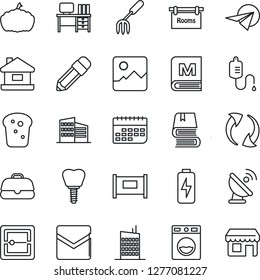 Thin Line Icon Set - fence vector, desk, garden fork, pumpkin, dropper, implant, term, satellite antenna, update, gallery, mail, scanner, charge, pencil, book, house, rooms, office building, city