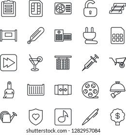 Thin Line Icon Set - fence vector, automatic door, flight table, watering can, wheelbarrow, syringe, thermometer, heart shield, hospital, cargo container, clipboard, reel, fast forward, themes, sim