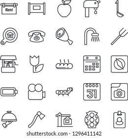 Thin Line Icon Set - fence vector, farm fork, well, axe, caterpillar, traffic light, tulip, video camera, calendar, compass, photo gallery, battery, water supply, rent, estate search, bathroom, ham
