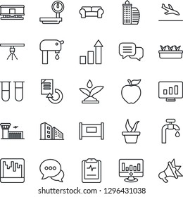 Thin Line Icon Set - fence vector, arrival, airport building, growth statistic, monitor, document reload, seedling, blood test vial, pulse clipboard, heavy scales, railroad, dialog, scanner, office