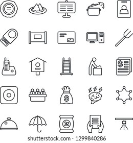 Thin Line Icon Set - fence vector, baby room, money bag, brainstorm, document, meeting, stamp, farm fork, ladder, bird house, fertilizer, receipt, umbrella, radio phone, mail, rec button, dish, pc