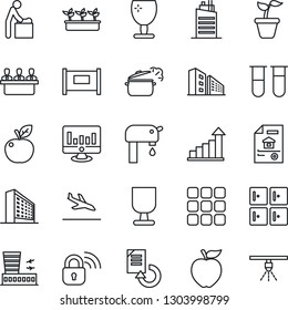 Thin Line Icon Set - fence vector, arrival, baby room, airport building, checkroom, office, growth statistic, monitor, document reload, seedling, blood test vial, fragile, menu, meeting, estate