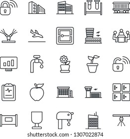 Thin Line Icon Set - fence vector, arrival, airport building, checkroom, statistic monitor, seedling, blood test vial, pulse clipboard, railroad, fragile, scanner, meeting, water supply, office