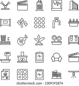 Thin Line Icon Set - fence vector, airport building, office, blood test vial, pulse clipboard, route, heavy scales, clapboard, menu, scanner, music, application, meeting, water supply, fireplace