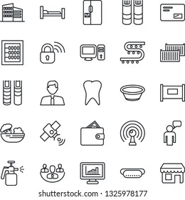 Thin Line Icon Set - fence vector, speaking man, book, garden sprayer, drip irrigation, hospital bed, tooth, cargo container, antenna, satellite, mail, company, monitor statistics, abacus, fridge