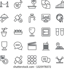 Thin Line Icon Set - fence vector, plane globe, growth statistic, monitor, document reload, seedling, blood test vial, navigation, satellite, fragile, heavy scales, clapboard, dialog, menu, scanner