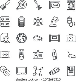 Thin Line Icon Set - fence vector, automatic door, camera, identity card, calculator, garden fork, lawn mower, ripper, molecule, dropper, earth, tv, remote control, chain, battery, document search