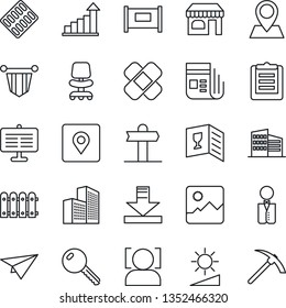 Thin Line Icon Set - fence vector, shop, growth statistic, office chair, pennant, pills blister, patch, signpost, pin, clipboard, news, gallery, download, brightness, place tag, face id, building