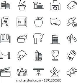Thin Line Icon Set - fence vector, airport building, seedling, glove, blood test vial, route, satellite, fragile, clapboard, dialog, scanner, meeting, water supply, estate document, office, waiter