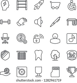 Thin Line Icon Set - flight table vector, desk, brainstorm, tree, glove, barbell, disabled, tooth, patient, 24 hours, fragile, shield, rack, speaker, mobile camera, sd, music, pen, wireless lock