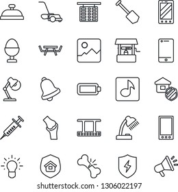 Thin Line Icon Set - flight table vector, mobile phone, job, lawn mower, well, picnic, syringe, joint, broken bone, film frame, cell, gallery, protect, bell, music, battery, desk lamp, reception