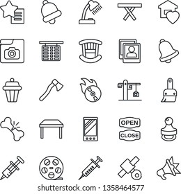 Thin Line Icon Set - flight table vector, axe, picnic, syringe, broken bone, satellite, reel, flame disk, favorites list, mobile, themes, bell, photo gallery, desk lamp, stamp, children room, crane