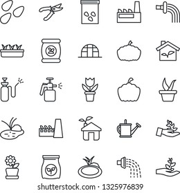 Thin Line Icon Set - flower in pot vector, seedling, watering can, pruner, pumpkin, greenhouse, seeds, pond, garden sprayer, fertilizer, factory, eco house, palm sproute