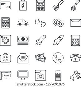 Thin Line Icon Set - garden fork vector, broken bone, cash, camera, monitor, chain, battery, mail, mobile, photo gallery, calculator, rooms, phone, rocket, car, advertising