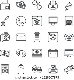 Thin Line Icon Set - garden fork vector, broken bone, cash, camera, monitor, chain, battery, mobile, photo gallery, calculator, printer, mail, phone, salad, advertising