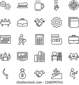 Thin Line Icon Set - gear vector, desk, meeting, sickle, calendar, case, coffee, monitor statistics, office building, news, hr, calculator, blank box, target, tie, handshake, manager, career ladder