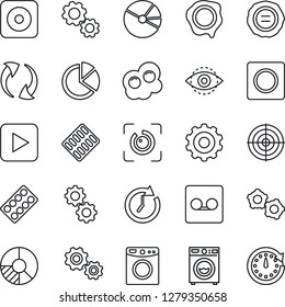 Thin Line Icon Set - gear vector, circle chart, stamp, pills blister, play button, rec, update, record, eye id, pie graph, target, washer, omelette, clock