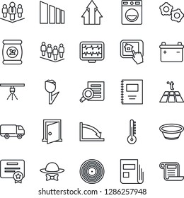 Thin Line Icon Set - gear vector, team, document search, fertilizer, monitor pulse, car delivery, tulip, sorting, vinyl, copybook, news, company, dress code, bowl, home control app, washer, door