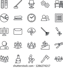 Thin Line Icon Set - gear vector, office chair, team, desk, ripper, rake, pruner, hoe, axe, group, themes, clock, presentation board, pie graph, abacus, support, meeting, manager, career ladder