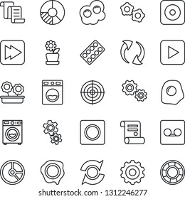 Thin Line Icon Set - gear vector, contract, circle chart, stamp, pills blister, play button, fast forward, rec, update, record, target, washer, flower in pot, omelette, crisis management