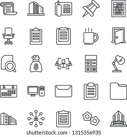 Thin Line Icon Set - gear vector, hierarchy, calculator, abacus, money bag, drawing pin, clipboard, folder, calendar, coffee, document search, hr, office phone, chair, desk lamp, mail, building, pc