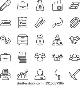 Thin Line Icon Set - gear vector, hierarchy, case, team, money bag, sickle, group, paper clip, support, checklist, point graph, printer, tray, archive box, pencil, handshake, book, stapler, mail
