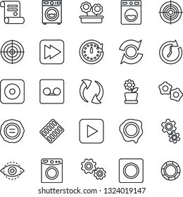 Thin Line Icon Set - gear vector, stamp, contract, pills blister, play button, fast forward, rec, update, record, eye id, target, washer, flower in pot, clock, crisis management