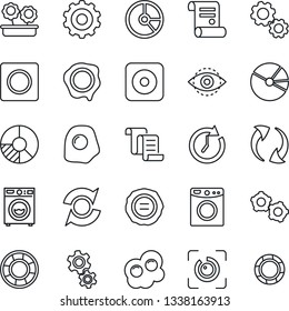 Thin Line Icon Set - gear vector, contract, circle chart, stamp, rec button, update, record, eye id, pie graph, washer, flower in pot, omelette, clock, crisis management
