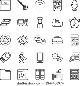 Thin Line Icon Set - gear vector, book, calculator, document search, rake, blood pressure, scales, virus, mobile, alarm, folder, fingerprint id, photo gallery, paper tray, manager, pool, estate, pc