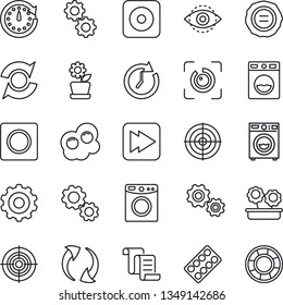 Thin Line Icon Set - gear vector, contract, stamp, pills blister, fast forward, rec button, update, record, eye id, target, washer, flower in pot, omelette, clock, crisis management