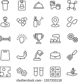 Thin Line Icon Set - gear vector, case, calculator, factory, garden fork, seeds, caterpillar, sprayer, molecule, blood pressure, test vial, pills, hospital bed, doctor, place tag, desk lamp, dish
