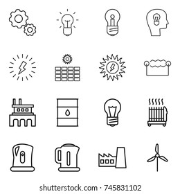 thin line icon set : gear, bulb, head, lightning, sun power, electrostatic, factory, barrel, radiator, kettle, windmill