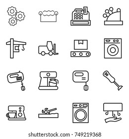 thin line icon set : gear, electrostatic, cashbox, tower crane, fork loader, transporter tape, washing machine, mixer, coffee maker, blender, soil cutter, hand dryer